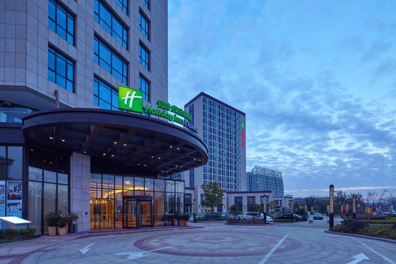 Holiday Inn Express Shanghai Jiading Industry Park By Ihg Екстериор снимка