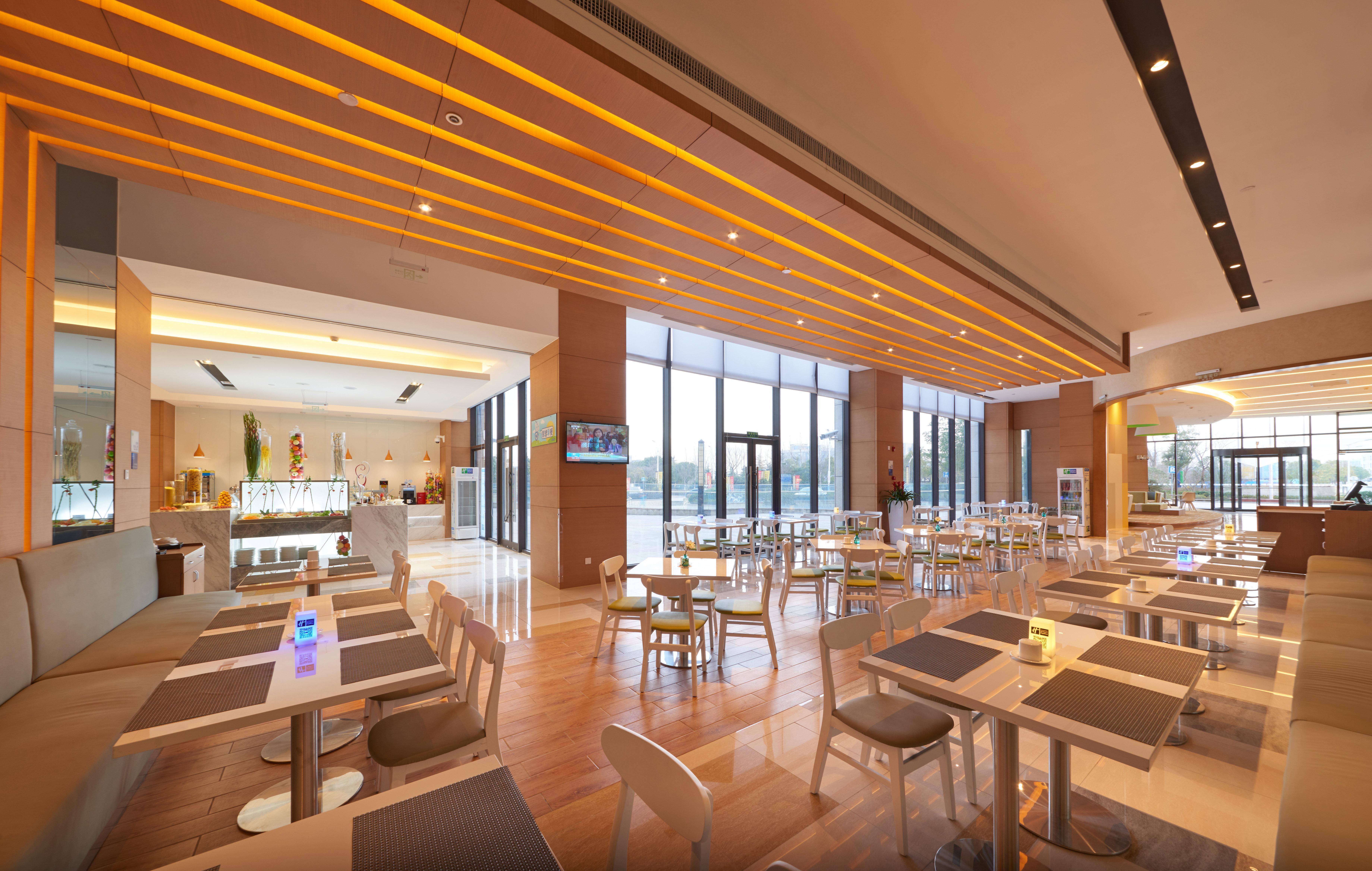 Holiday Inn Express Shanghai Jiading Industry Park By Ihg Екстериор снимка