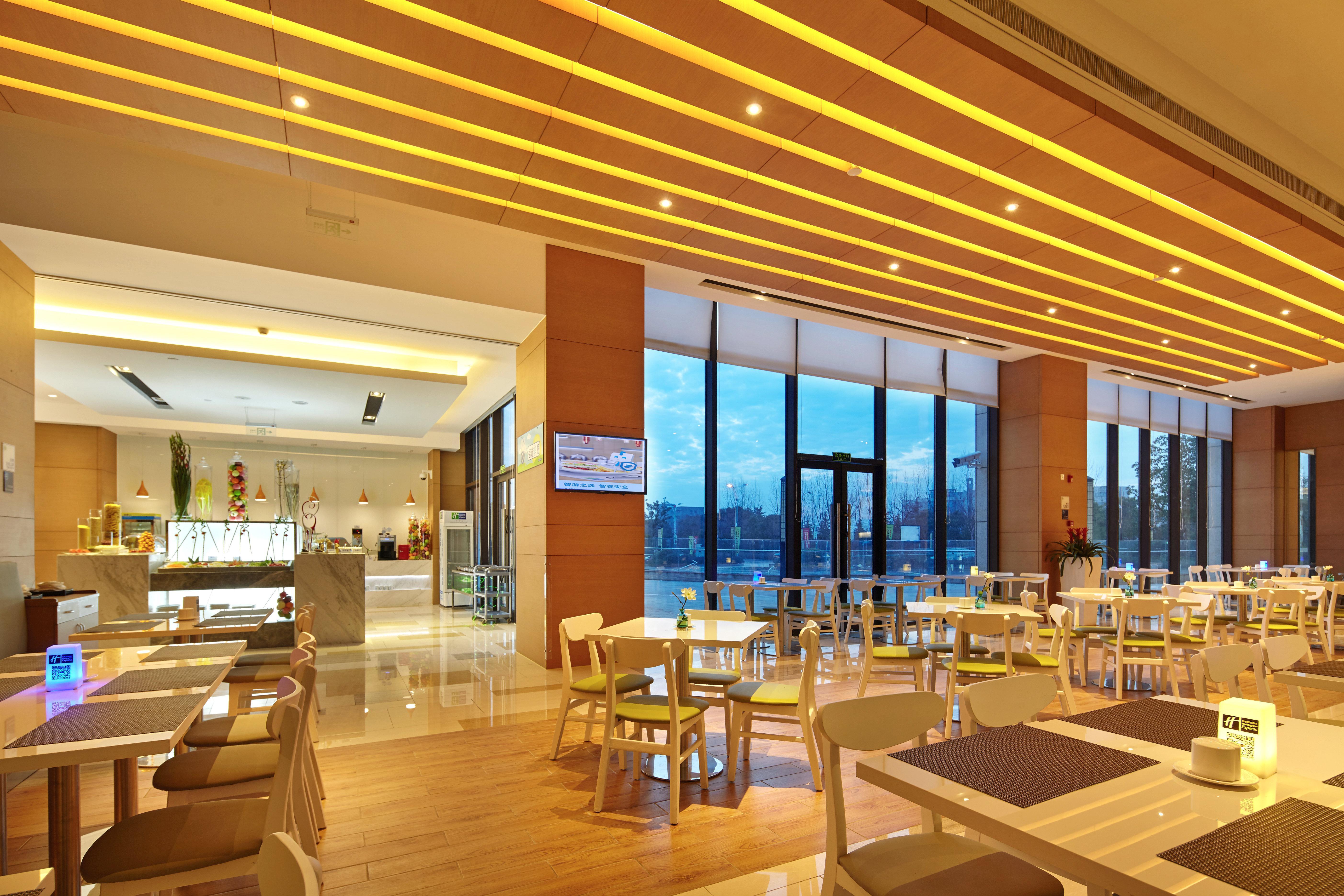 Holiday Inn Express Shanghai Jiading Industry Park By Ihg Екстериор снимка
