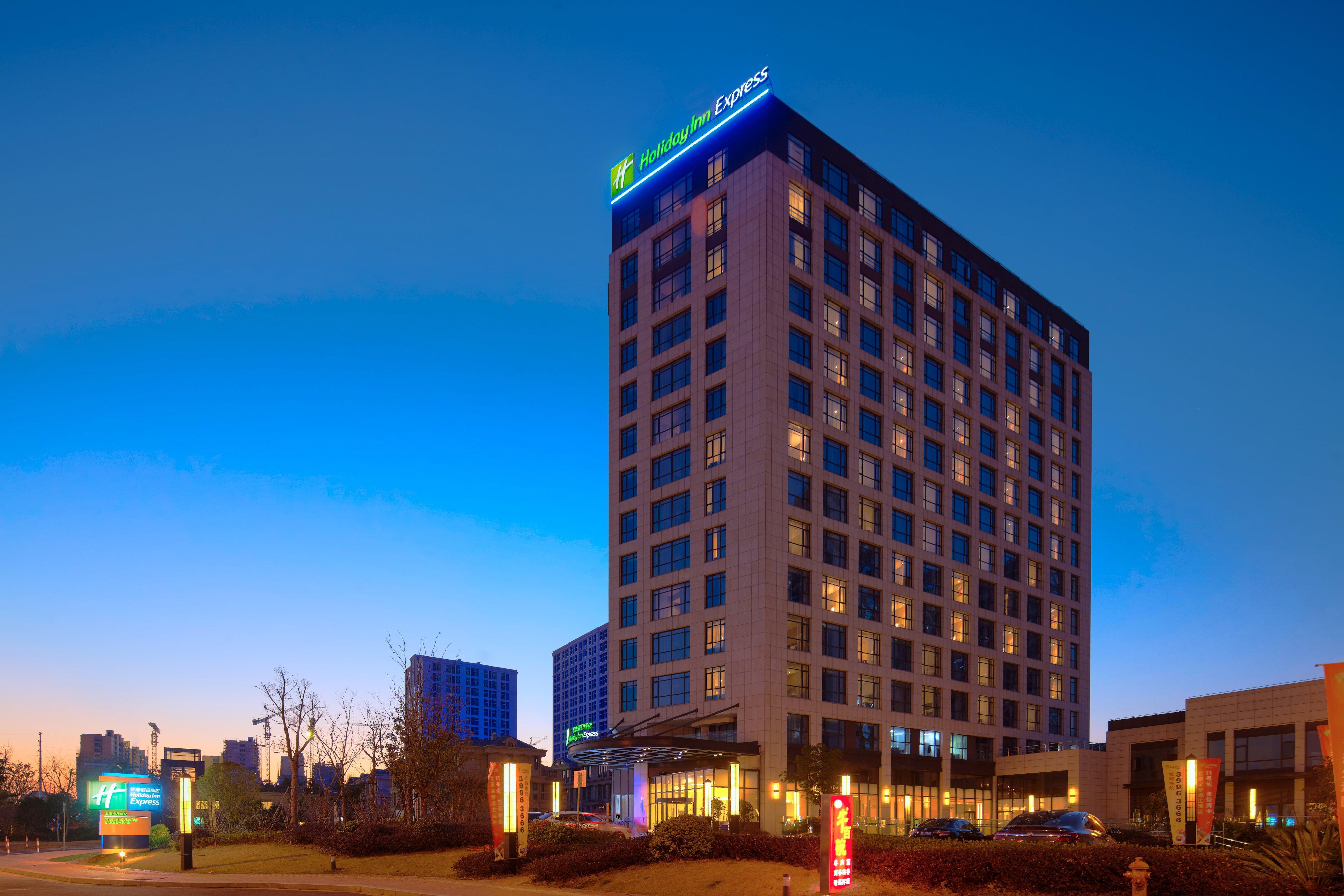 Holiday Inn Express Shanghai Jiading Industry Park By Ihg Екстериор снимка