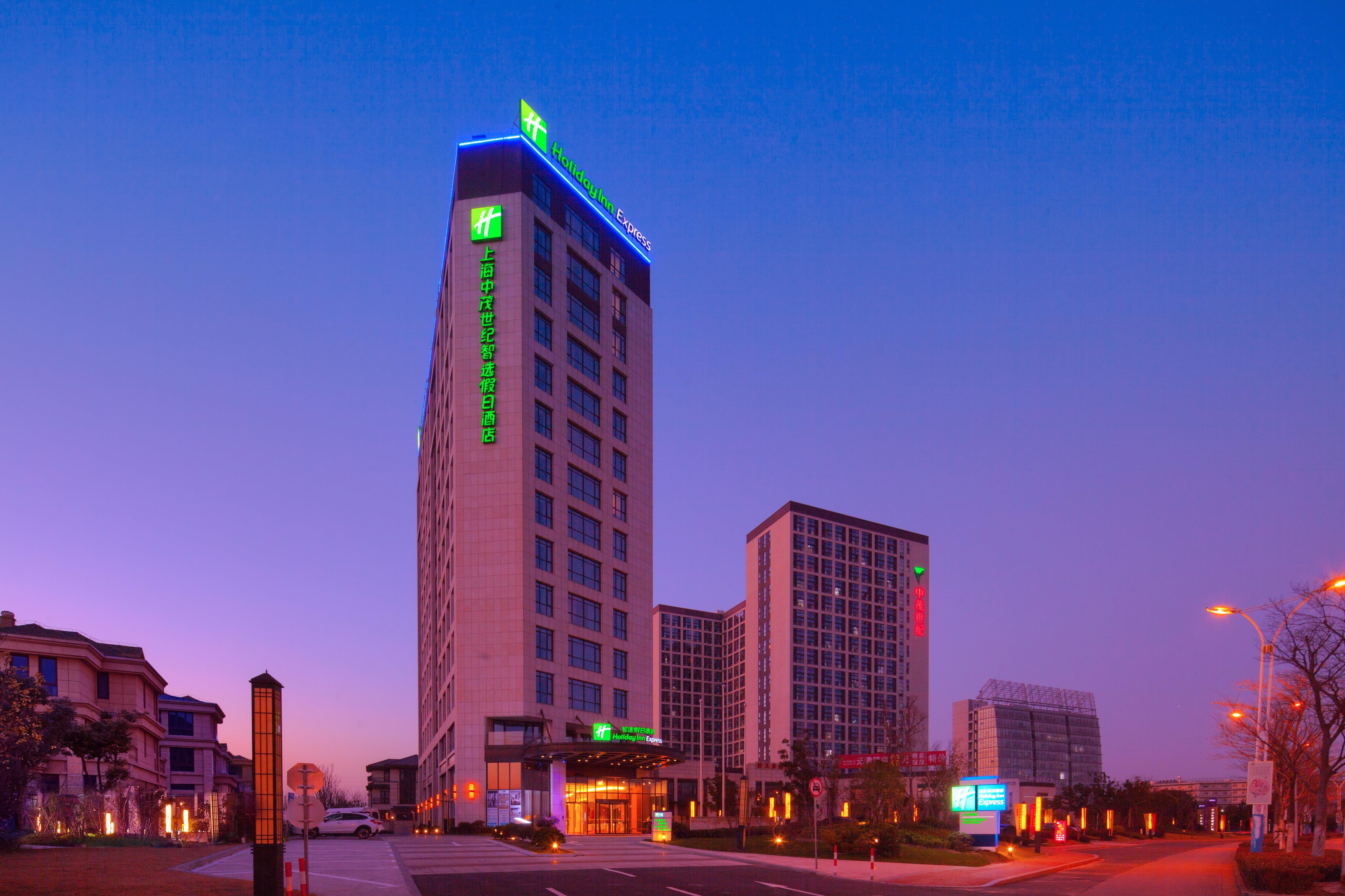 Holiday Inn Express Shanghai Jiading Industry Park By Ihg Екстериор снимка